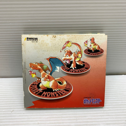 【中古品】 ゲームボーイ ポケモンのサウンドが丸ごと入って、遊べるCD ゲームミュージック ポケットモンスター 013-250912-em-07-min 万代Net店