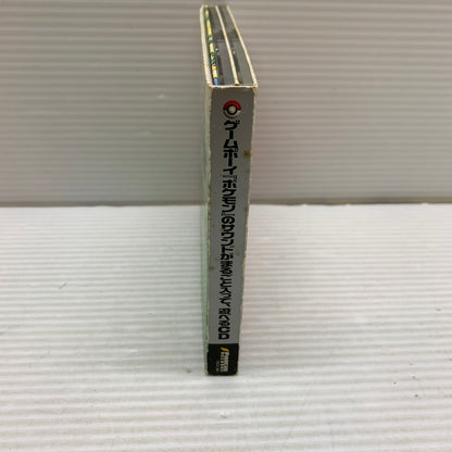 【中古品】 ゲームボーイ ポケモンのサウンドが丸ごと入って、遊べるCD ゲームミュージック ポケットモンスター 013-250912-em-07-min 万代Net店