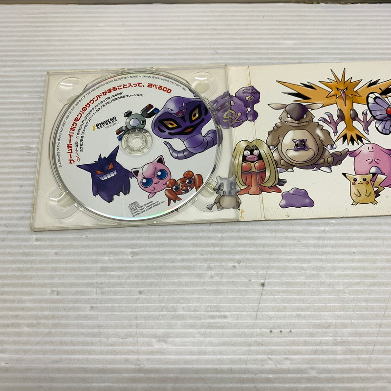 【中古品】 ゲームボーイ ポケモンのサウンドが丸ごと入って、遊べるCD ゲームミュージック ポケットモンスター 013-250912-em-07-min 万代Net店
