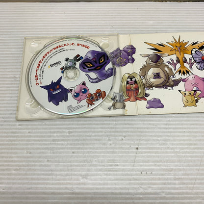 【中古品】 ゲームボーイ ポケモンのサウンドが丸ごと入って、遊べるCD ゲームミュージック ポケットモンスター 013-250912-em-07-min 万代Net店