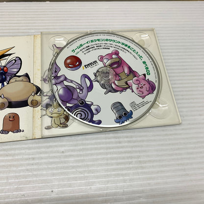 【中古品】 ゲームボーイ ポケモンのサウンドが丸ごと入って、遊べるCD ゲームミュージック ポケットモンスター 013-250912-em-07-min 万代Net店