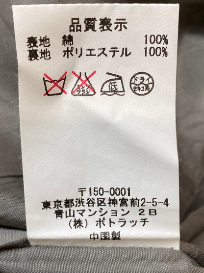 【中古品】【メンズ】 C.E CAVEMPT イーシー キャブエンプト BRISBANEMOSS 2BUTTON JACKET ブリスベンモス 2ボタン ジャケット アウター バイカラー 142-250403-cn-18-min サイズ：M カラー：ブラック系/オリーブグレー系 万代Net店