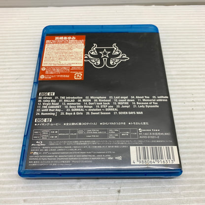 【中古品】 浜崎あゆみ ayumi hamasaki Rock'n Roll Circus Tour FINAL -7d Blu-ray 010-250912-em-09-min 万代Net店