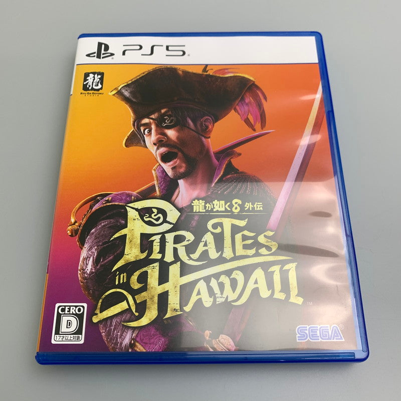 【中古品】 龍が如く8外伝 Pirates in Hawaii - PS5 ゲームソフト テレビゲーム プレステ5 026-251111-em-24-min 万代Net店