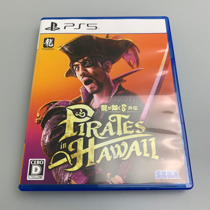 【中古品】 龍が如く8外伝 Pirates in Hawaii - PS5 ゲームソフト テレビゲーム プレステ5 026-251111-em-24-min 万代Net店