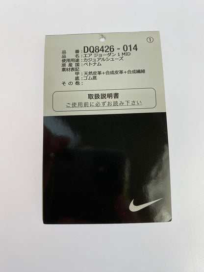 【中古品】【メンズ】 NIKE ナイキ DQ8426-014 AIR JORDAN 1 MID TRUE BLUE エアジョーダン ワン スニーカー シューズ 靴 160-250402-cn-5-min サイズ：27cm カラー：CEMENT GREY/WHITE TRUE BLUE 万代Net店