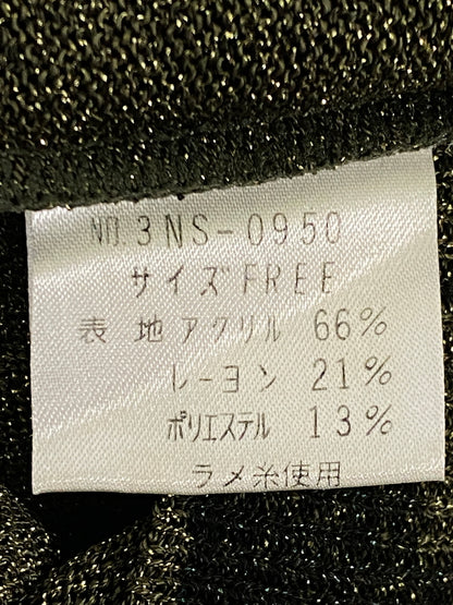 【中古品】【メンズ】 HYSTERIC GLAMOUR ヒステリックグラマー 90's SNAKE L/S TEE 90年代 スネーク ラメ ロングスリーブTシャツ トップス 140-260709-yn-02-min サイズ：FREE カラー：オリーブ系/ゴールドラメ 万代Net店
