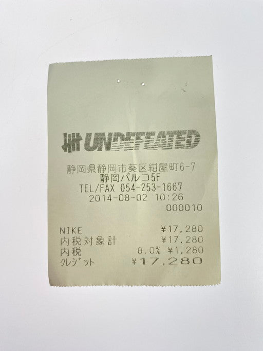 【中古品】【メンズ】 NIKE ナイキ 656503-004 AIR JORDAN FUTURE”WOLF GREY WOLF GREY-WHITE” 靴 シューズ スニーカー 160-250407-AS-2-min サイズ：28cm カラー：WOLF GREY/WOLF GREY-WHITE 万代Net店