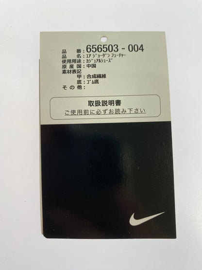 【中古品】【メンズ】 NIKE ナイキ 656503-004 AIR JORDAN FUTURE”WOLF GREY WOLF GREY-WHITE” 靴 シューズ スニーカー 160-250407-AS-2-min サイズ：28cm カラー：WOLF GREY/WOLF GREY-WHITE 万代Net店