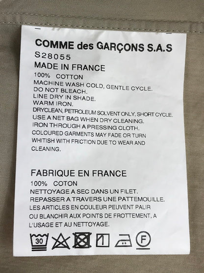 【中古品】【メンズ】 COMME des GARCONS SHIRT コムデギャルソンシャツ COTTON POPLIN PLAIN S28055 長袖シャツ 140-251230-na-04-tag サイズ：S カラー：ベージュ 万代Net店