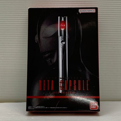 【中古品】 ウルトラマン ULTRA REPLICA ベーターカプセル (シン・ウルトラマン) フィギュア バンダイ 044-260619-em-10-min 万代Net店