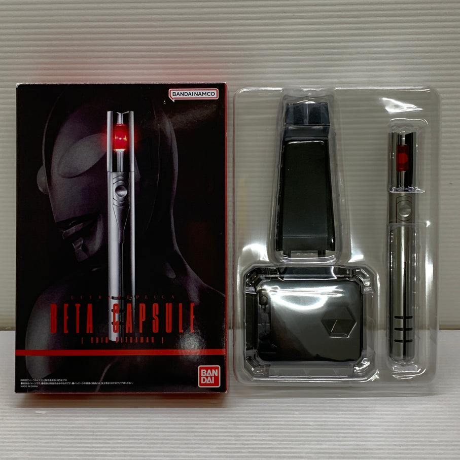 【中古品】 ウルトラマン ULTRA REPLICA ベーターカプセル (シン・ウルトラマン) フィギュア バンダイ 044-260619-em-10-min 万代Net店