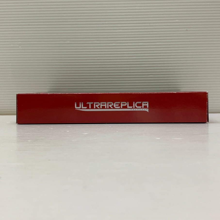 【中古品】 ウルトラマン ULTRA REPLICA ベーターカプセル (シン・ウルトラマン) フィギュア バンダイ 044-260619-em-10-min 万代Net店