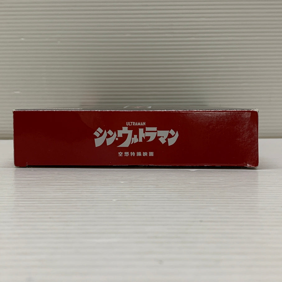 【中古品】 ウルトラマン ULTRA REPLICA ベーターカプセル (シン・ウルトラマン) フィギュア バンダイ 044-260619-em-10-min 万代Net店