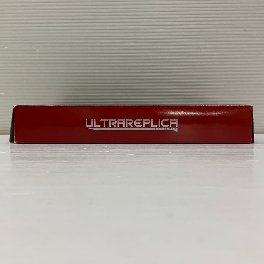 【中古品】 ウルトラマン ULTRA REPLICA ベーターカプセル (シン・ウルトラマン) フィギュア バンダイ 044-260619-em-10-min 万代Net店