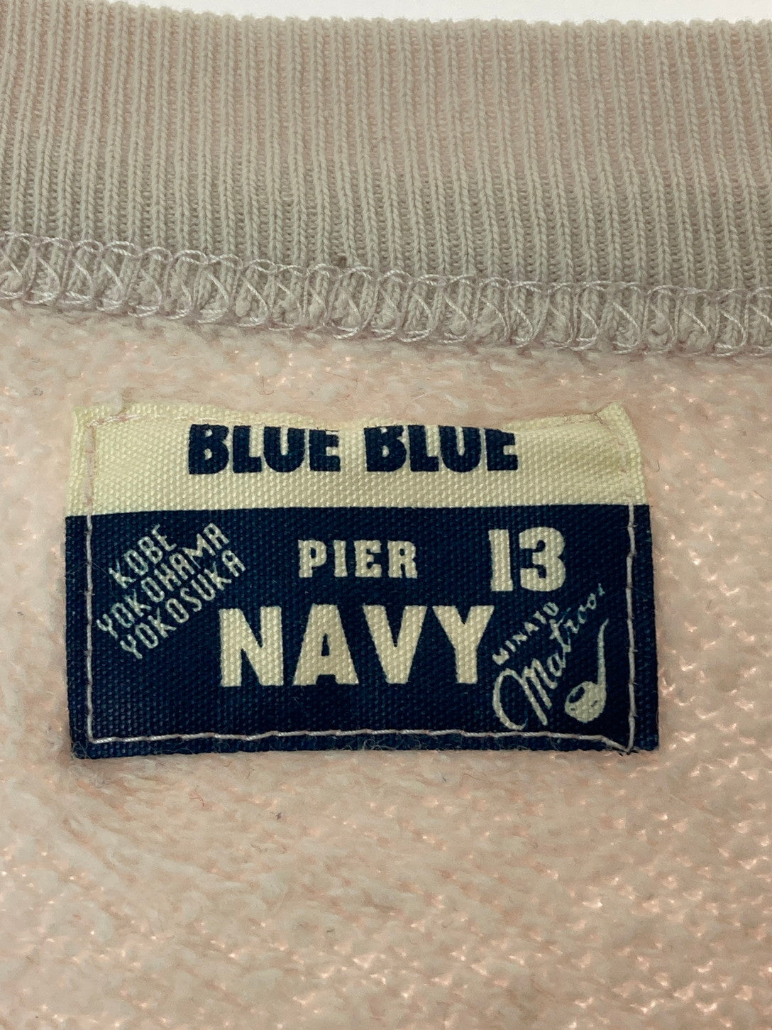 【中古品】【メンズ】 BLUE BLUE ブルーブルー 前Vスウェット トレーナー 145-250414-AS-22-min カラー：ピンク系 万代Net店