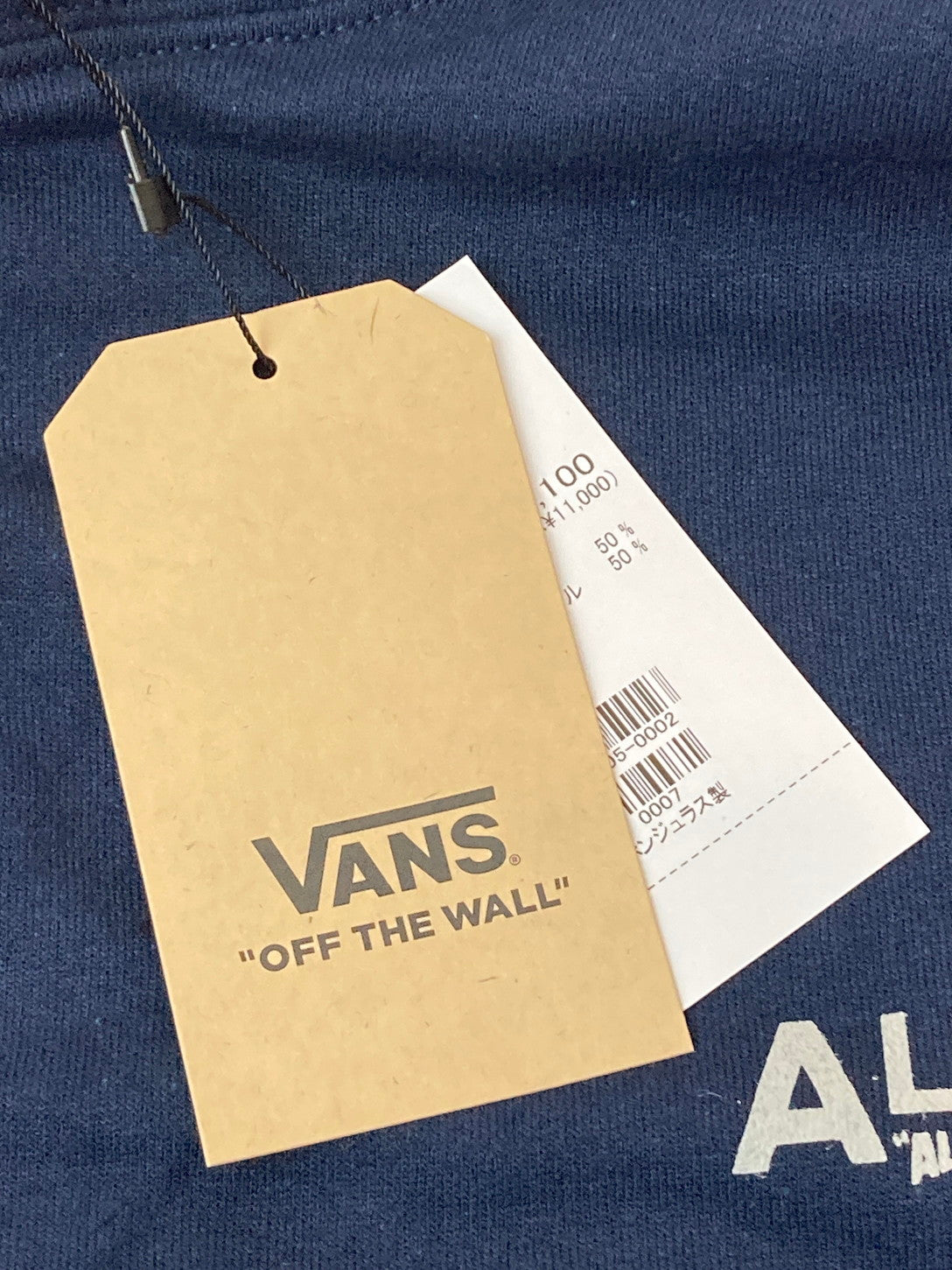 【中古品】【メンズ】 ALWAYTH オルウェイズ ×VANS LOGO HOODIE フーディ 142-250414-ks-02-min サイズ：XXL カラー：ネイビー 万代Net店