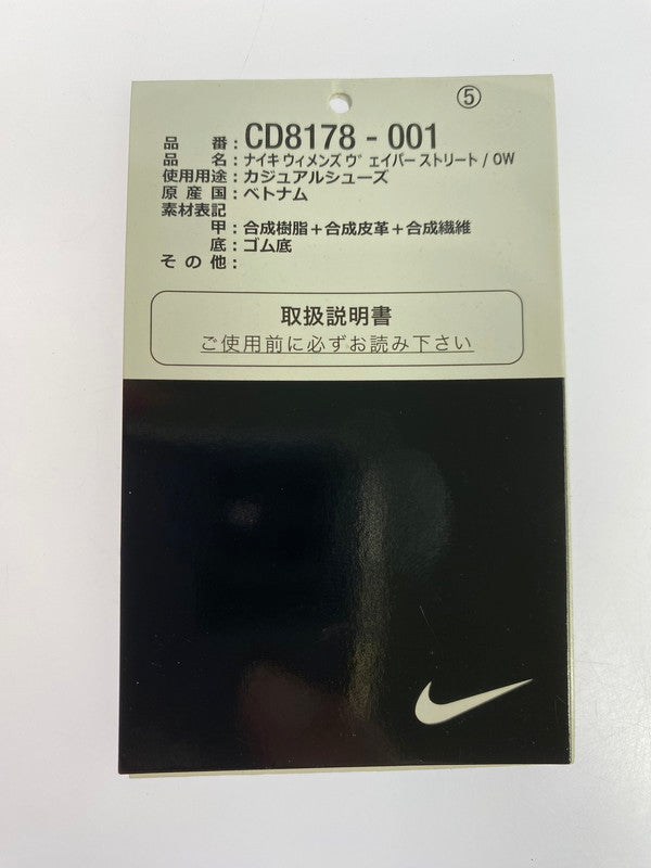 【中古品】【レディース】 NIKE ナイキ VAPOR STREET OFF-WHITE CD8178-001 ウィメンズ ヴェイパーストリート オフ ホワイト スニーカー 靴 166-250422-yn-10-min サイズ：23.5cm US6.5 カラー：BLACK/WHITE-BLACK 万代Net店