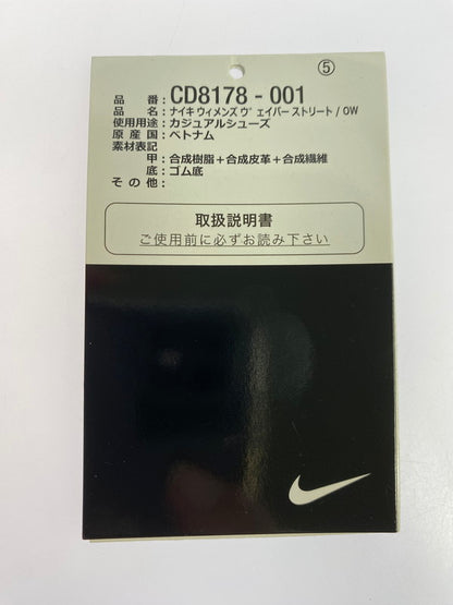 【中古品】【レディース】 NIKE ナイキ VAPOR STREET OFF-WHITE CD8178-001 ウィメンズ ヴェイパーストリート オフ ホワイト スニーカー 靴 166-250422-yn-10-min サイズ：23.5cm US6.5 カラー：BLACK/WHITE-BLACK 万代Net店