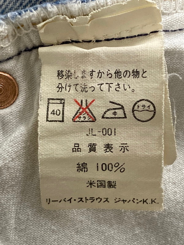 【現状渡し品】【メンズ】 Levi's リーバイス 90'S 501 DENIM PANTS バレンシア工場 90年代 501 デニム パンツ ジーンズ ボトムス ジーパン 157-250728-em-17-min サイズ：W30×L36 カラー：インディゴブルー 万代Net店