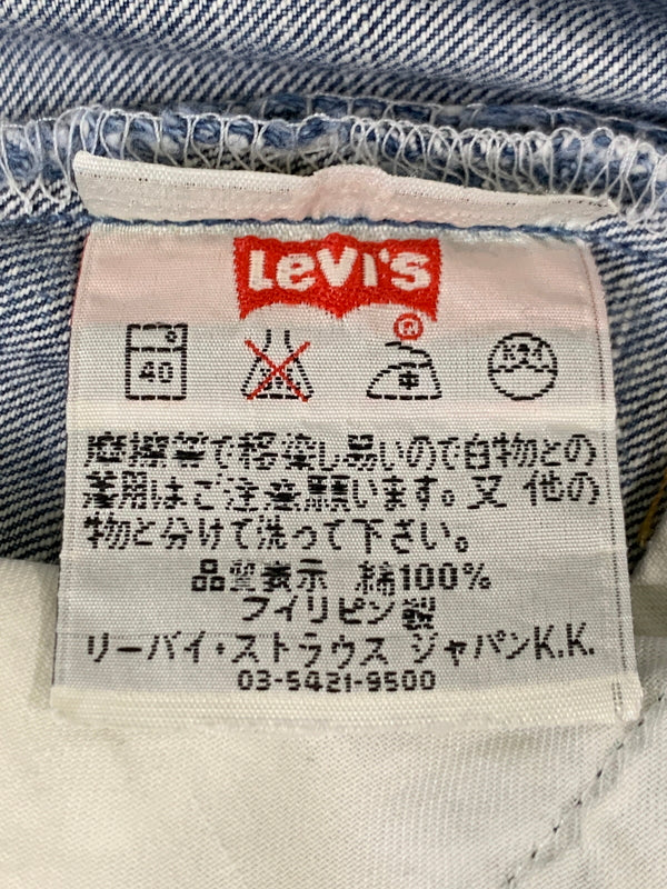 【中古品】【メンズ】 LEVI'S リーバイス 00's 501XX DENIM PANT 2000年代 デニムパンツ ボトムス 157-260617-yn-03-min サイズ：W28 L31 カラー：インディゴ 万代Net店