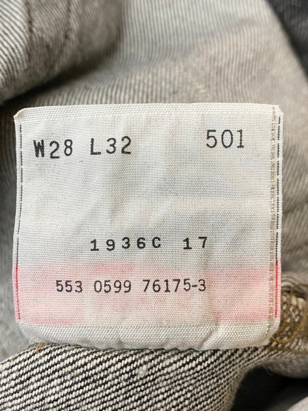 【中古品】【メンズ】 Levi's リーバイス 553-0599 90S 501 DENIM PANT デニムパンツ 157-250419-ks-10-min サイズ：W28L32 カラー：インディゴ 万代Net店