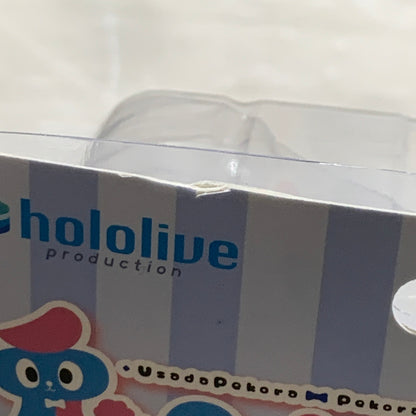【中古品】 hololive ホロライブ 兎田ぺこら 有聲造型 フィギュア Vtuber 053-260430-hu-05-min 万代Net店