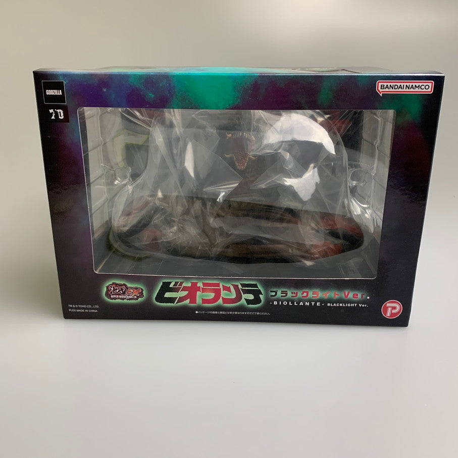 【中古美品】 激造EXシリーズ ビオランテ ブラックライトVer. ゴジラVSビオランテ 044-260326-SH-10-min 万代Net店