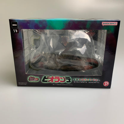 【中古美品】 激造EXシリーズ ビオランテ ブラックライトVer. ゴジラVSビオランテ 044-260326-SH-10-min 万代Net店