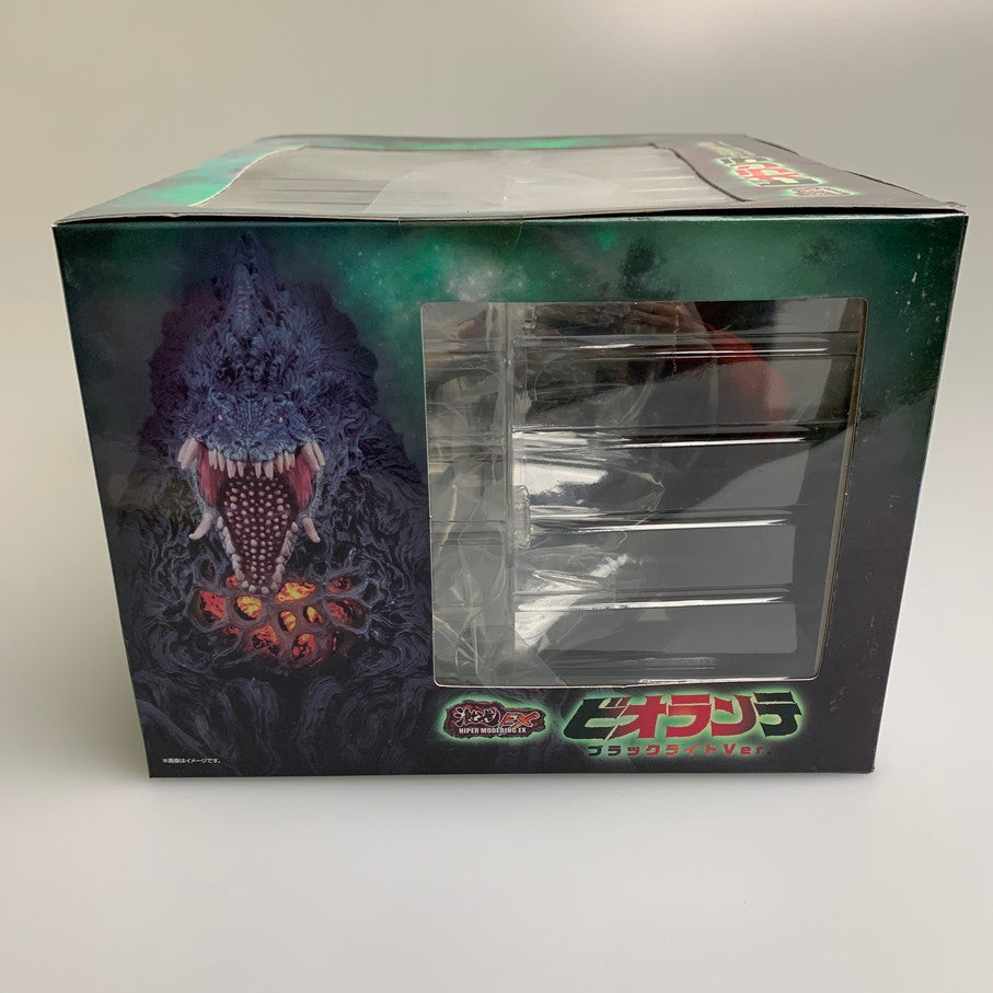 【中古美品】 激造EXシリーズ ビオランテ ブラックライトVer. ゴジラVSビオランテ 044-260326-SH-10-min 万代Net店