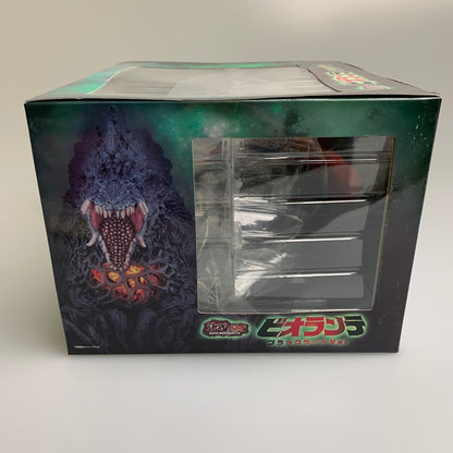 【中古美品】 激造EXシリーズ ビオランテ ブラックライトVer. ゴジラVSビオランテ 044-260326-SH-10-min 万代Net店