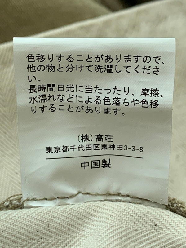 【中古品】【メンズ】 BARNS WIDE GURKHA PANTS BR-24118 バーンズ ワイドグルカパンツ ボトムス 156-260706-yn-02-min サイズ：S カラー：ベージュ系 万代Net店