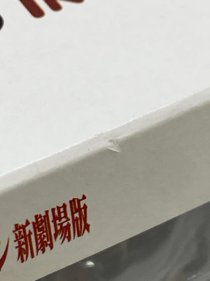 【中古品】 新世紀エヴァンゲリオン ねんどろいど 碇ゲンドウ フィギュア 052-260508-hu-03-min 万代Net店
