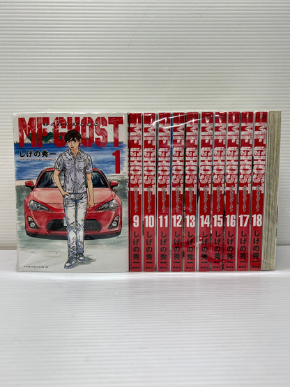 【中古品】 MFゴースト 1-19巻セット しげの秀一 講談社 エムエフゴースト 漫画 マンガ 004-251105-EM-23-min 万代Net店