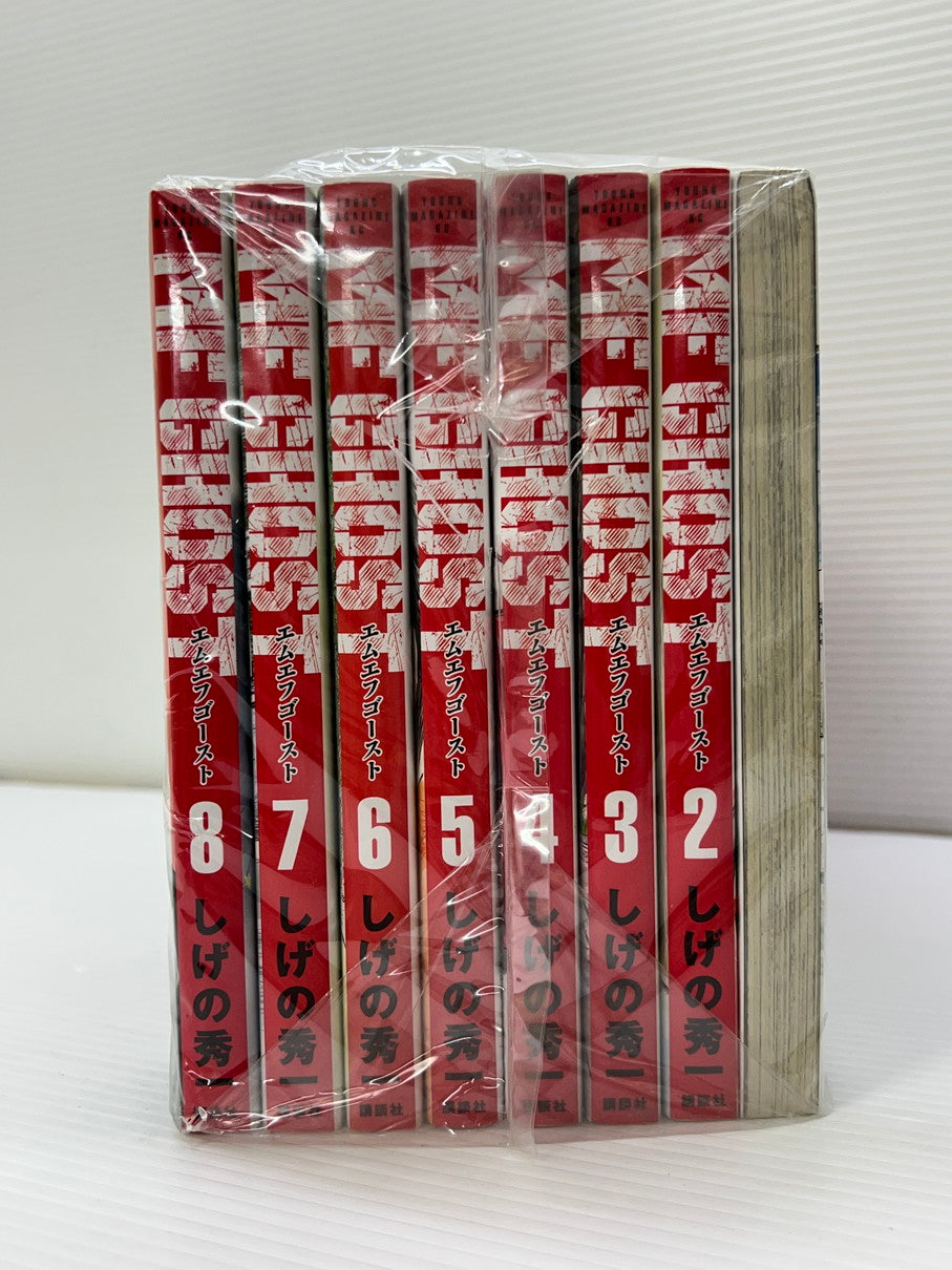 【中古品】 MFゴースト 1-19巻セット しげの秀一 講談社 エムエフゴースト 漫画 マンガ 004-251105-EM-23-min 万代Net店
