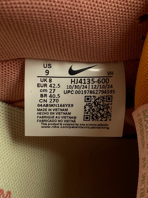 【中古美品】【メンズ】 NIKE ナイキ HJ4135-600 SB DUNK LOW PRO 靴 シューズ スニーカー SNEAKERS 160-250423-ks-48-min サイズ：27cm カラー：RED STARDUST/NATURAL OLIVE 万代Net店