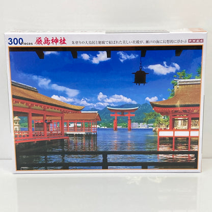 【未使用品】 厳島神社 「美の風景」 ジグソーパズル 300ピース パズル おもちゃ 038-260809-SH-52-hon 万代Net店