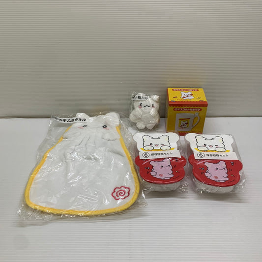 【中古品】 はなまる おばけ グッズ サンリオ お手ふきタオル 保存容器 指人形 ほか 039-251120-em-24-min 万代Net店