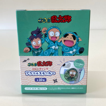 【中古美品】 忍たま乱太郎 トレーディングアクリルステッカー BOX(10個入) おもちゃ 052-260809-SH-32-hon 万代Net店