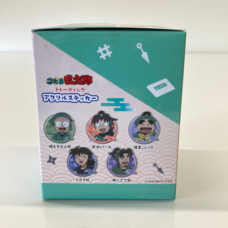 【中古美品】 忍たま乱太郎 トレーディングアクリルステッカー BOX(10個入) おもちゃ 052-260809-SH-32-hon 万代Net店