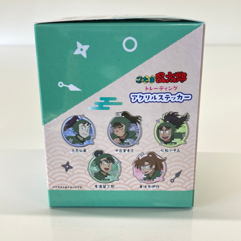 【中古美品】 忍たま乱太郎 トレーディングアクリルステッカー BOX(10個入) おもちゃ 052-260809-SH-32-hon 万代Net店