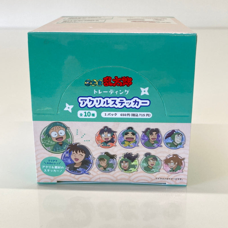 【中古美品】 忍たま乱太郎 トレーディングアクリルステッカー BOX(10個入) おもちゃ 052-260809-SH-32-hon 万代Net店