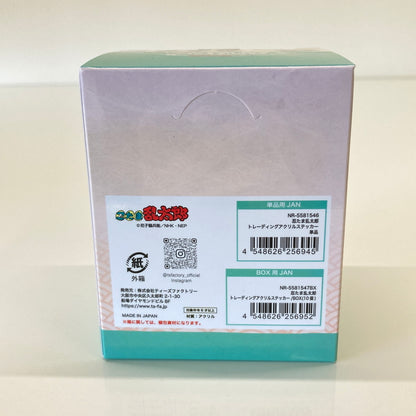 【中古美品】 忍たま乱太郎 トレーディングアクリルステッカー BOX(10個入) おもちゃ 052-260809-SH-33-hon 万代Net店