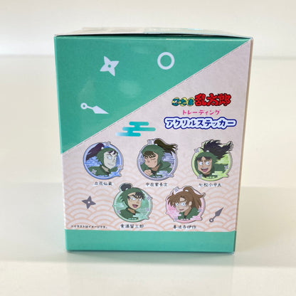 【中古美品】 忍たま乱太郎 トレーディングアクリルステッカー BOX(10個入) おもちゃ 052-260809-SH-33-hon 万代Net店