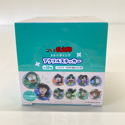 【中古美品】 忍たま乱太郎 トレーディングアクリルステッカー BOX(10個入) おもちゃ 052-260809-SH-33-hon 万代Net店