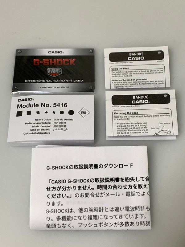 【中古美品】【メンズ/レディース】 CASIO カシオ G-SHOCK AW-500 SERIES AW-500MNT-8A ジーショック AW-500シリーズ 腕時計 196-260715-yn-41-min カラー：グレー 万代Net店