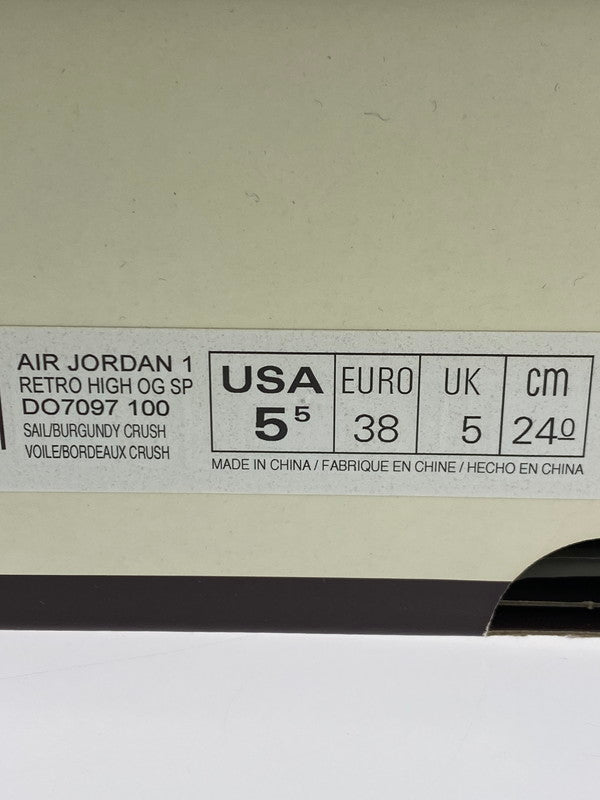 【中古美品】【レディース】 AIR JORDAN 1 RETRO HIGH OG SP A MA MANIERE DO7097-100 エア ジョーダン 1 レトロ ハイ ア マ マニエール スニーカー 靴 166-250507-yn-06-min サイズ：24.0cm US5.5 カラー：SAIL/BURGUNDY CRUSH 万代Net店