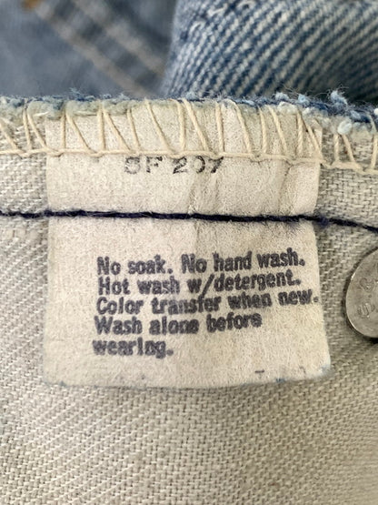 【現状渡し品】【メンズ】 LEVI’S リーバイス 70S 517 DENIM PANT デニムパンツ 157-250503-ks-21-min サイズ：不明 カラー：インディゴ 万代Net店