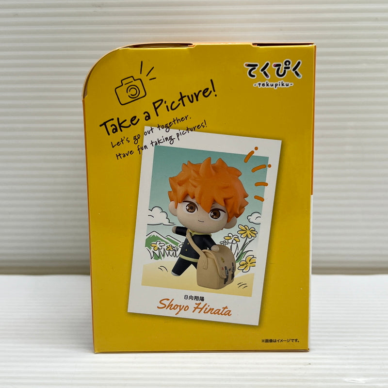 【中古品】 てくぴく 日向翔陽 「ハイキュー！！」 フィギュア 051-260422-hu-04-min 万代Net店