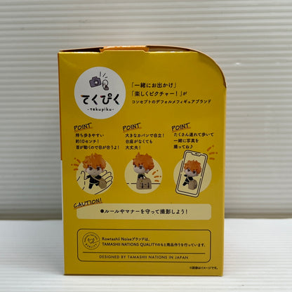 【中古品】 てくぴく 日向翔陽 「ハイキュー！！」 フィギュア 051-260422-hu-04-min 万代Net店